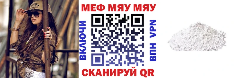 Магазины продажи наркотиков Кимовск Галлюциногенные грибы  Канабис  Cocaine  МЕФ  Гашиш  АМФЕТАМИН 
