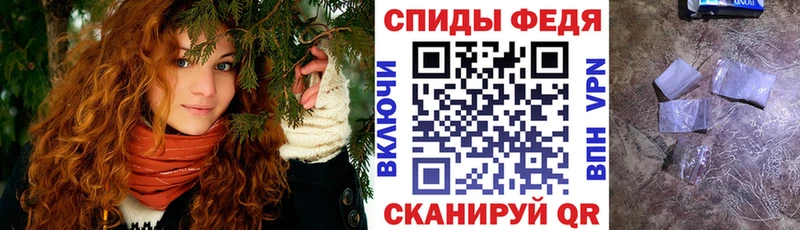 купить наркоту  Кимовск  Amphetamine 97% 