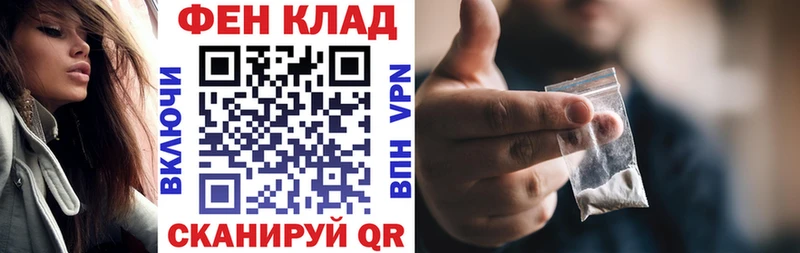 АМФ Premium Кимовск