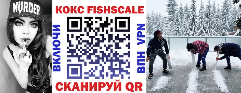как найти закладки Кимовск КОКАИН Боливия