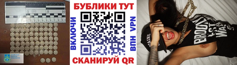 Ecstasy mix  где продают   Кимовск 