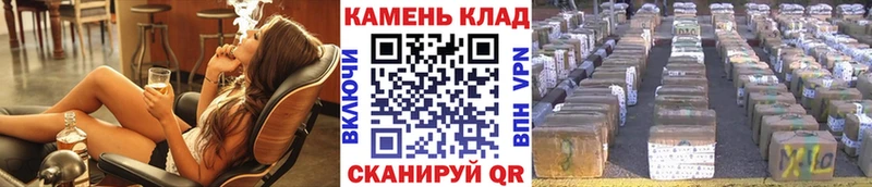 ГАШ ice o lator как найти наркотики Кимовск