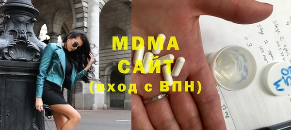 хмурый Зеленодольск