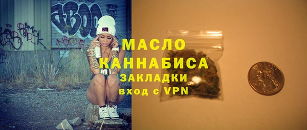 COCAINE Зерноград