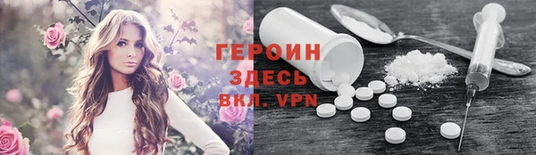 хмурый Зеленодольск
