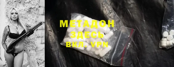 хмурый Зеленодольск