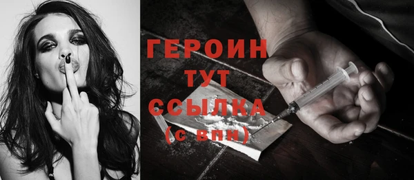 хмурый Зеленодольск