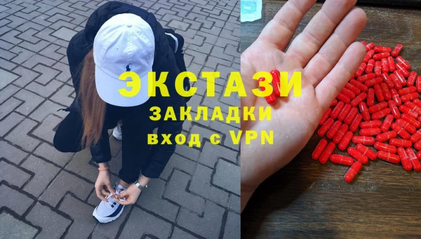 хмурый Зеленодольск