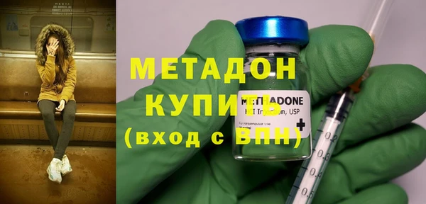 хмурый Зеленодольск