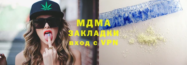 хмурый Зеленодольск