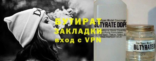 хмурый Зеленодольск