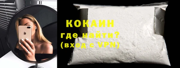 хмурый Зеленодольск