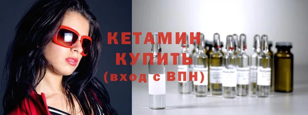 хмурый Зеленодольск