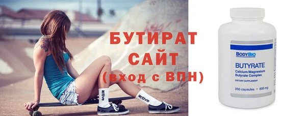 COCAINE Зерноград
