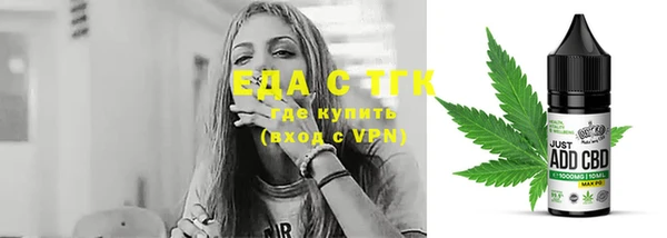 хмурый Зеленодольск