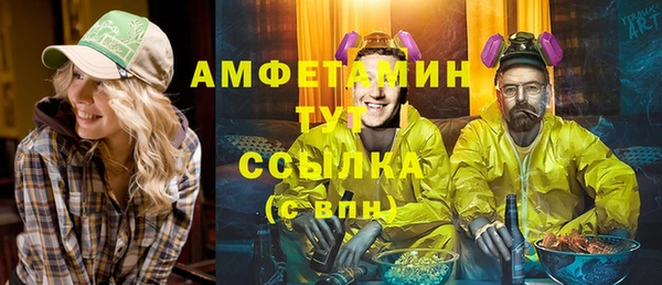 хмурый Зеленодольск