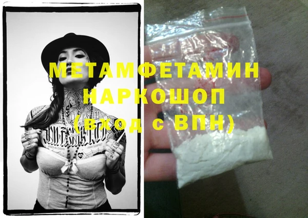 хмурый Зеленодольск