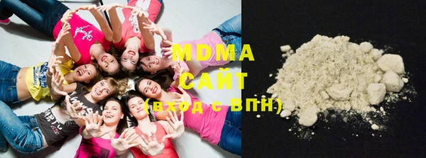 COCAINE Зерноград