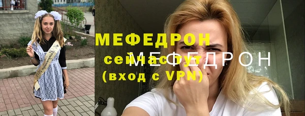 хмурый Зеленодольск