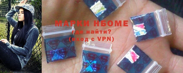 COCAINE Зерноград