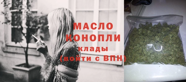 хмурый Зеленодольск