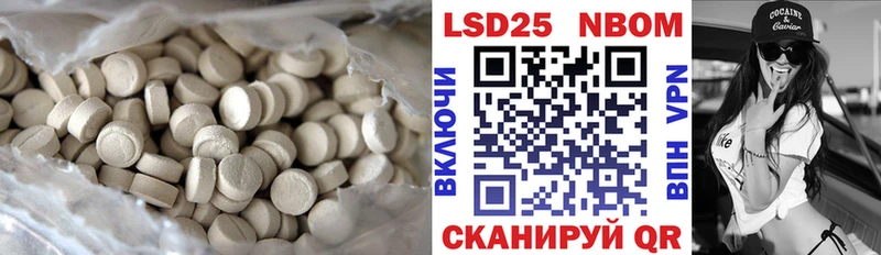 мориарти клад  закладки  Кимовск  Лсд 25 экстази ecstasy 