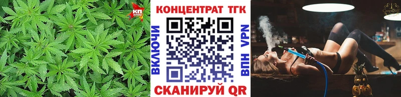 ТГК вейп  Кимовск 
