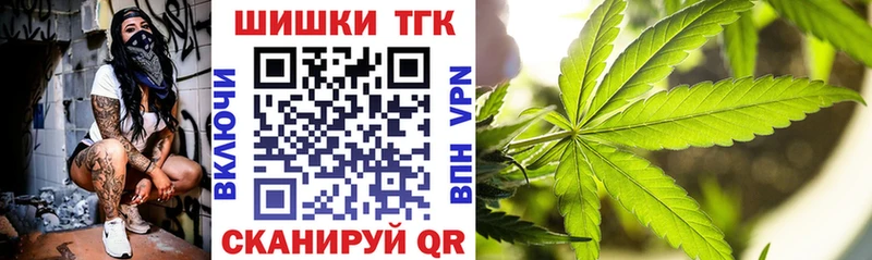 Бошки Шишки VHQ  Кимовск 